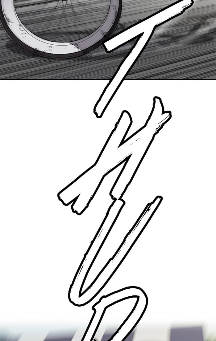 Wind Breaker Chapter 326, page 128 of 158