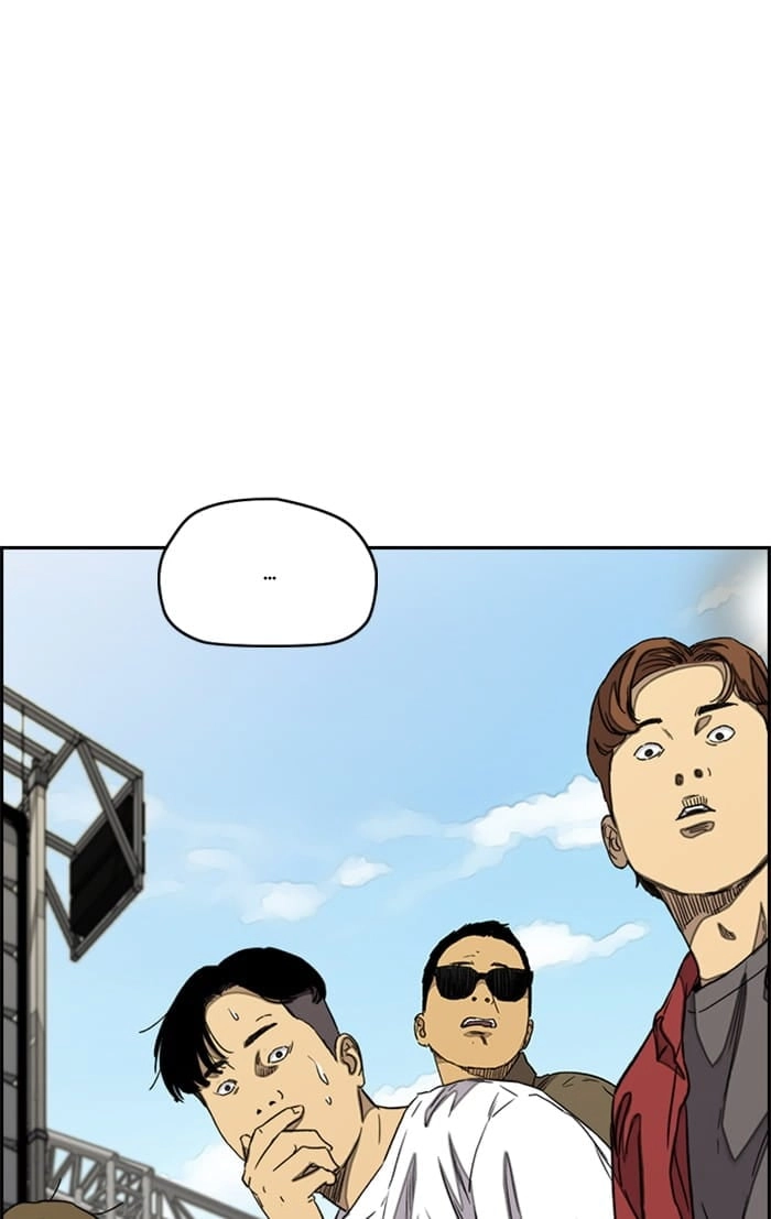 Wind Breaker Chapter 326, page 133 of 158