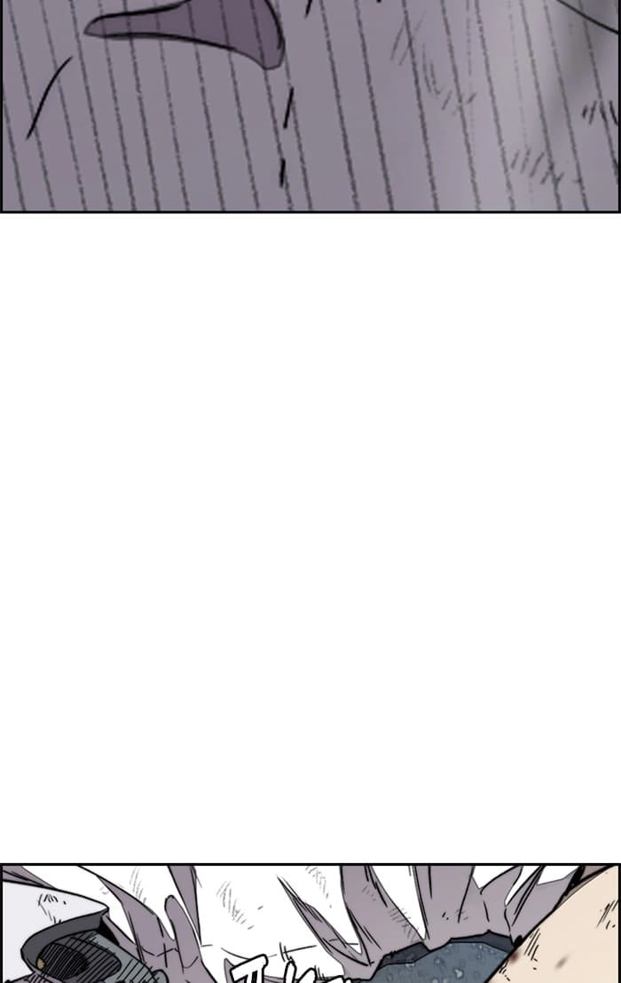 Wind Breaker Chapter 326, page 137 of 158