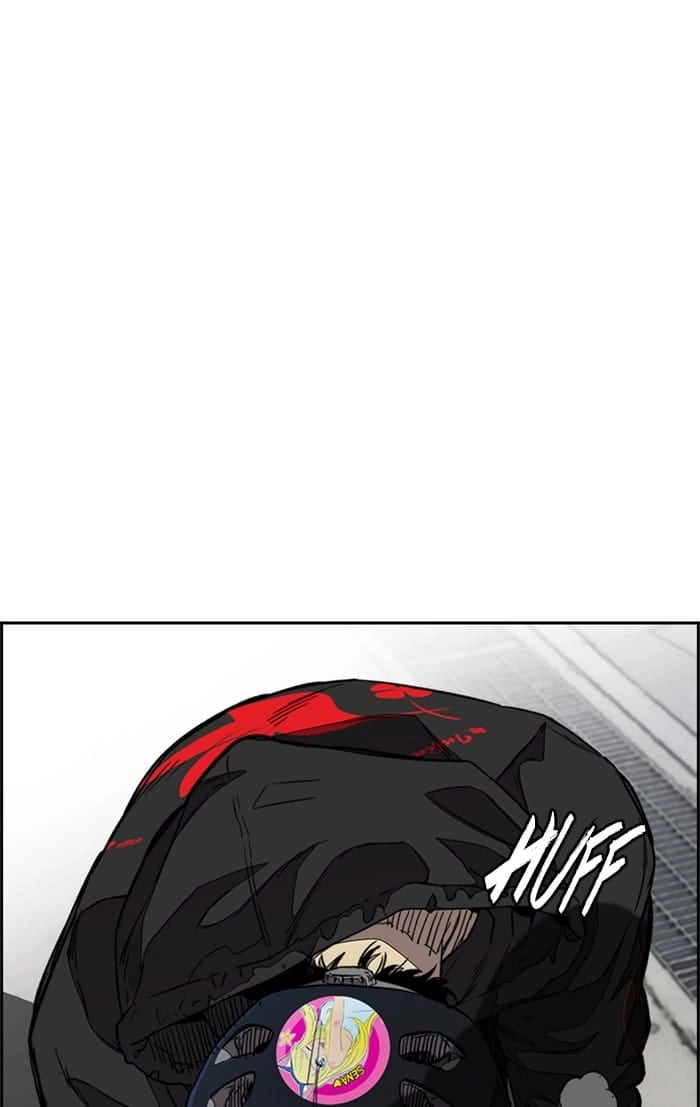 Wind Breaker Chapter 326, page 145 of 158
