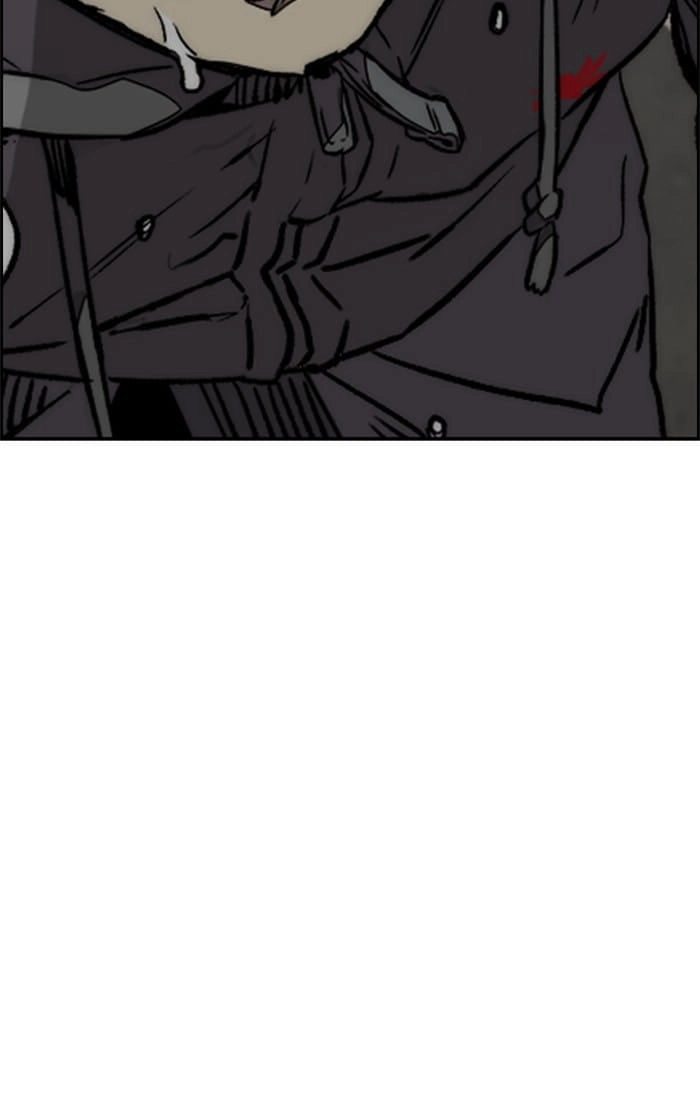 Wind Breaker Chapter 326, page 151 of 158