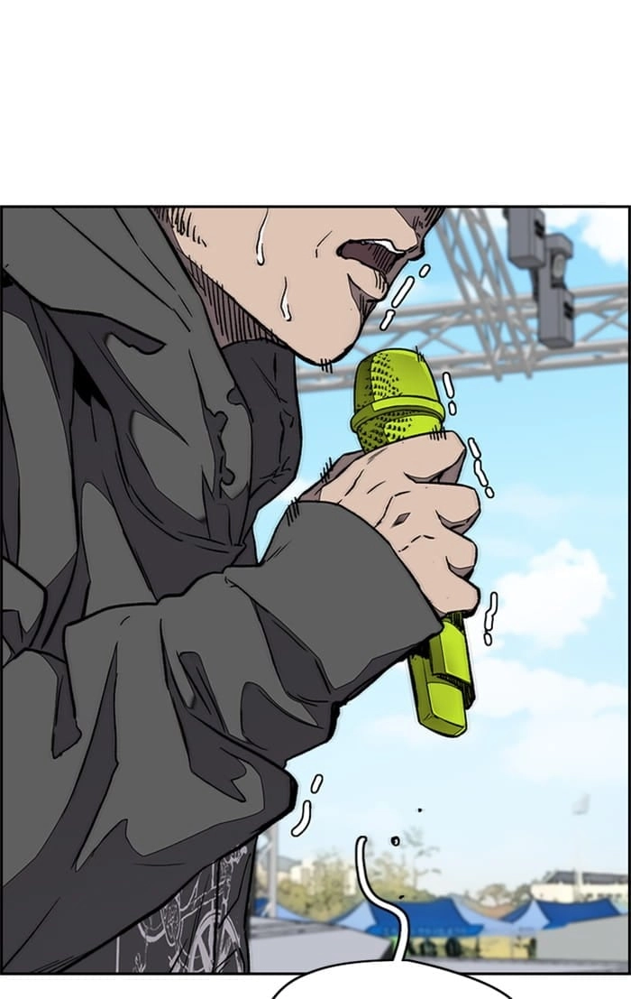 Wind Breaker Chapter 326, page 152 of 158