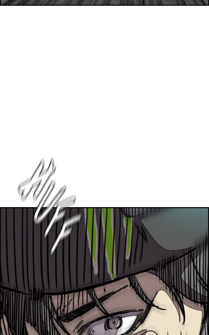 Wind Breaker Chapter 326, page 21 of 158