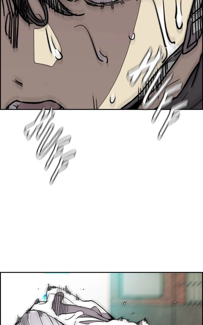 Wind Breaker Chapter 326, page 22 of 158