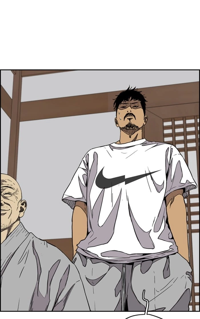 Wind Breaker Chapter 326, page 5 of 158