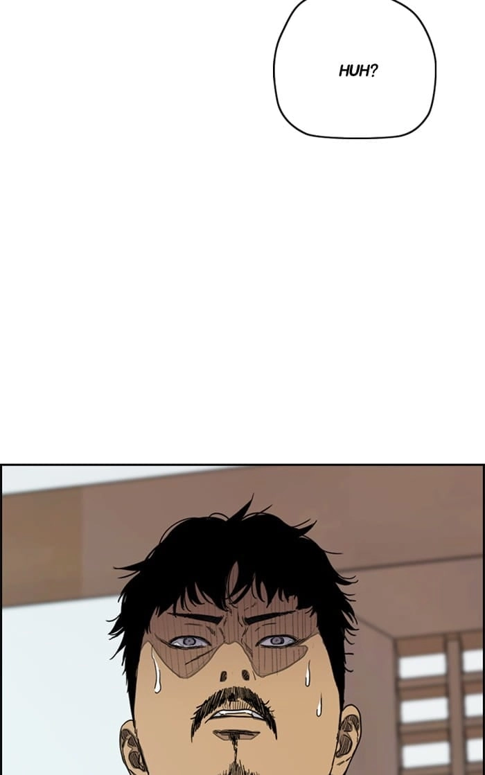 Wind Breaker Chapter 326, page 6 of 158