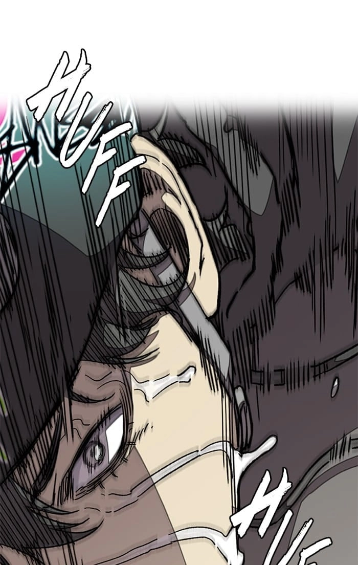 Wind Breaker Chapter 326, page 60 of 158