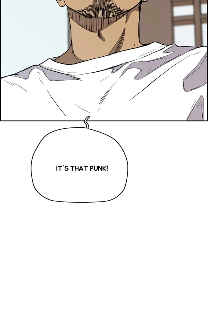 Wind Breaker Chapter 326, page 7 of 158