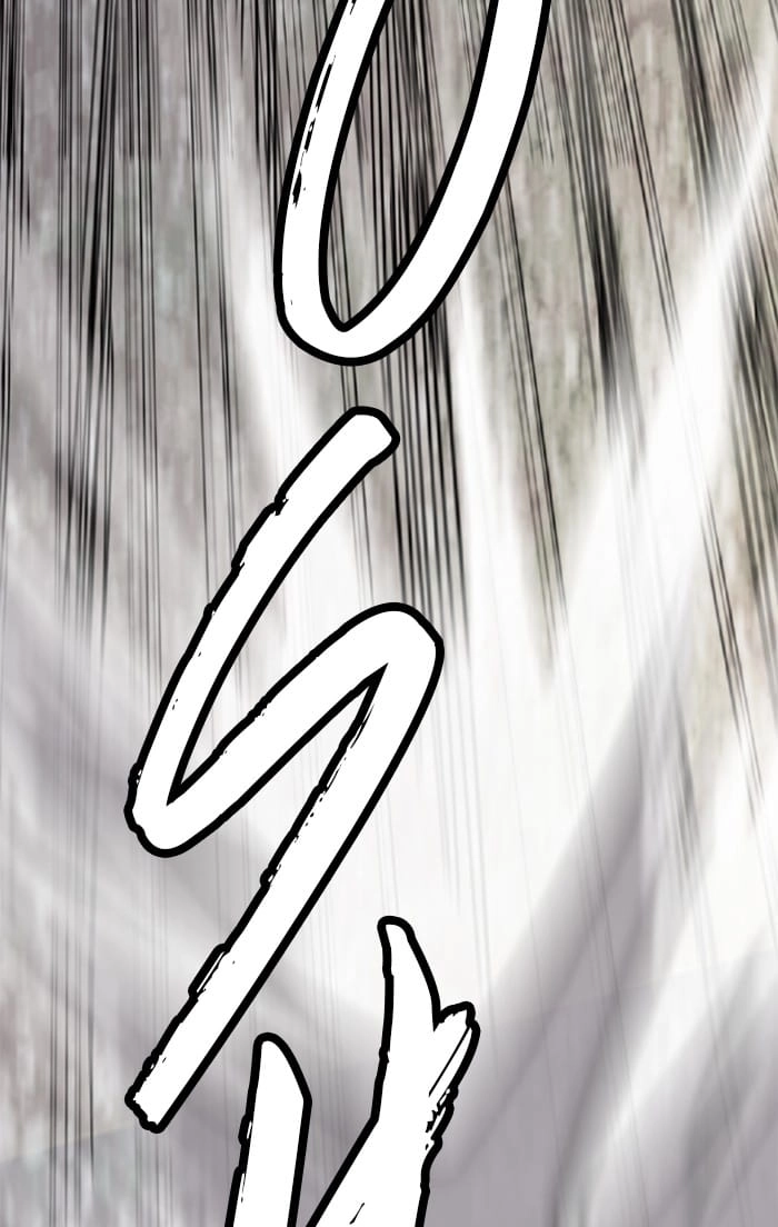 Wind Breaker Chapter 326, page 71 of 158