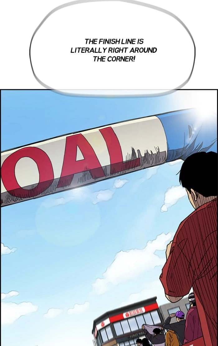 Wind Breaker Chapter 326, page 81 of 158