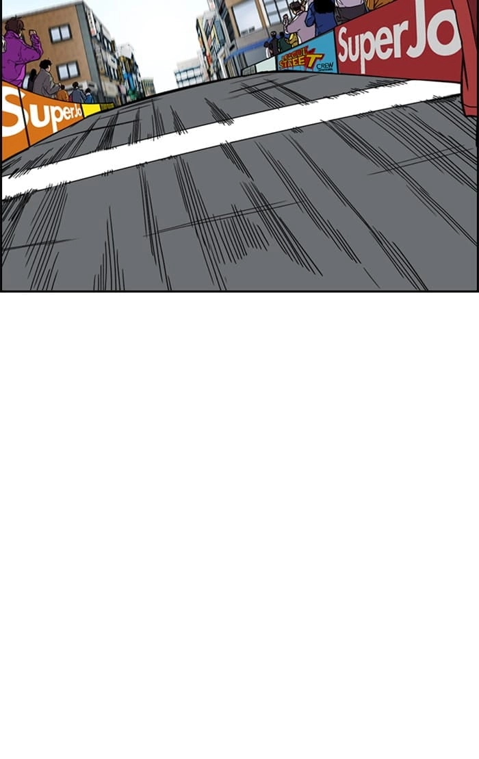Wind Breaker Chapter 326, page 82 of 158