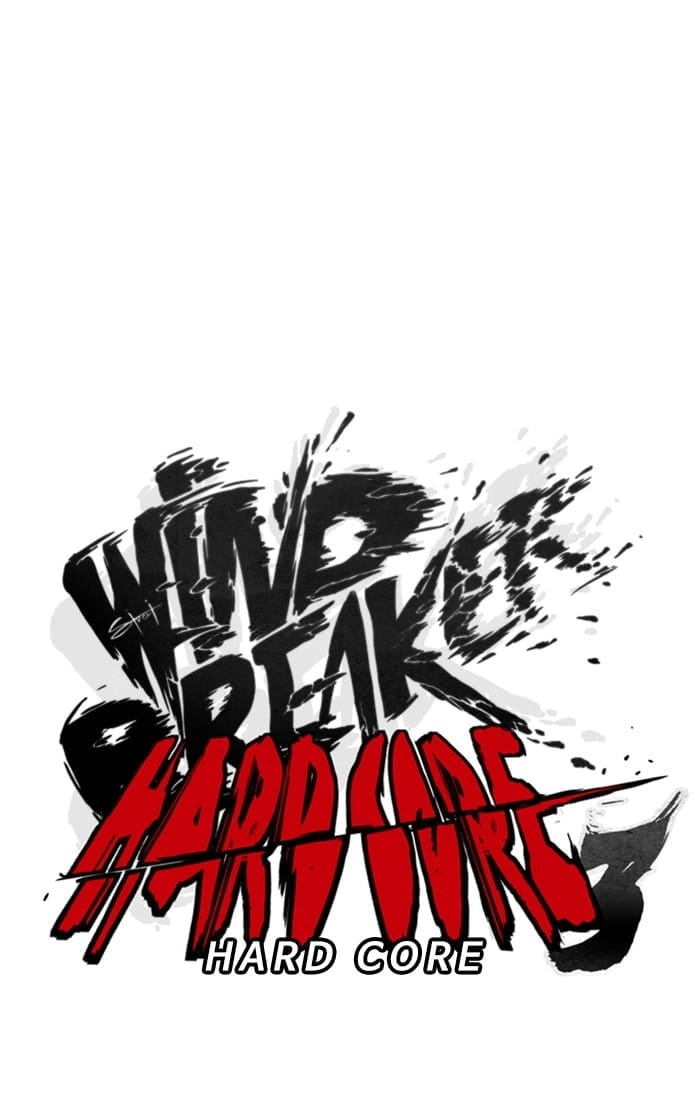 Wind Breaker Chapter 326, page 9 of 158