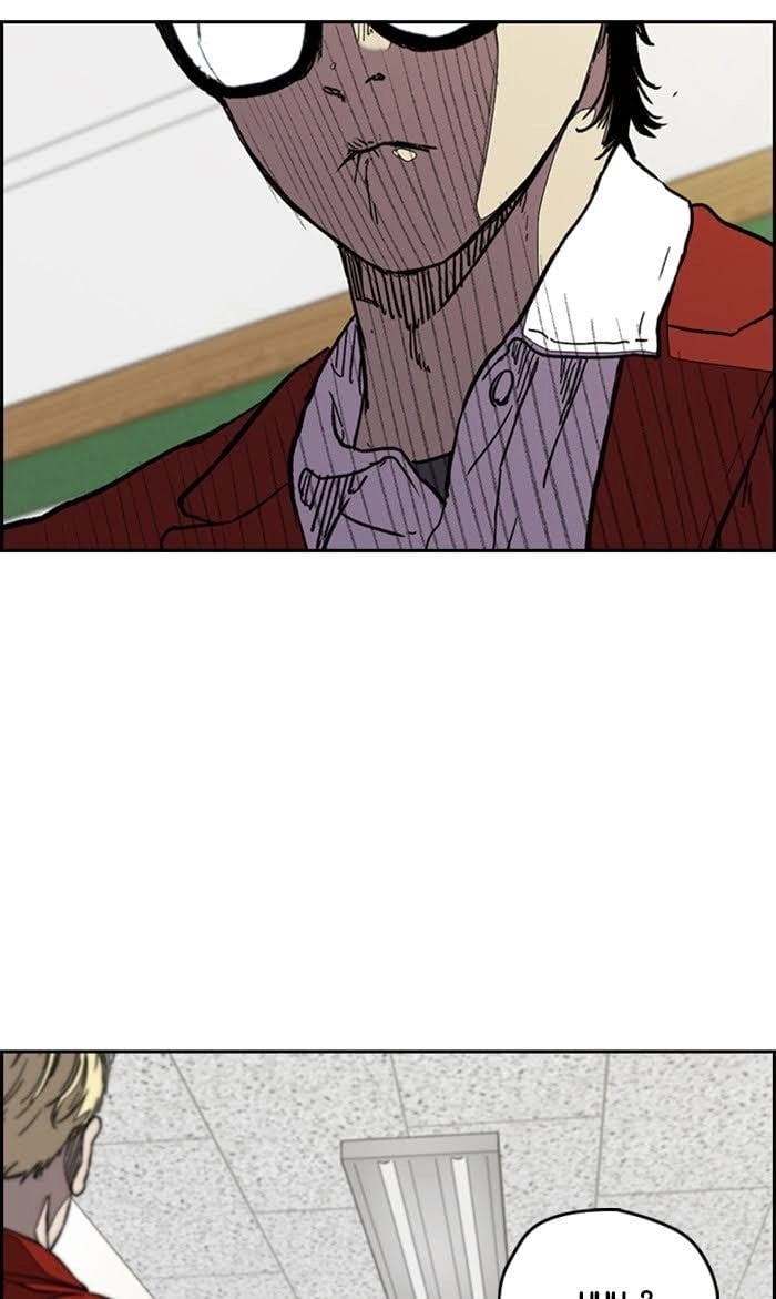 Wind Breaker Chapter 327, page 107 of 134