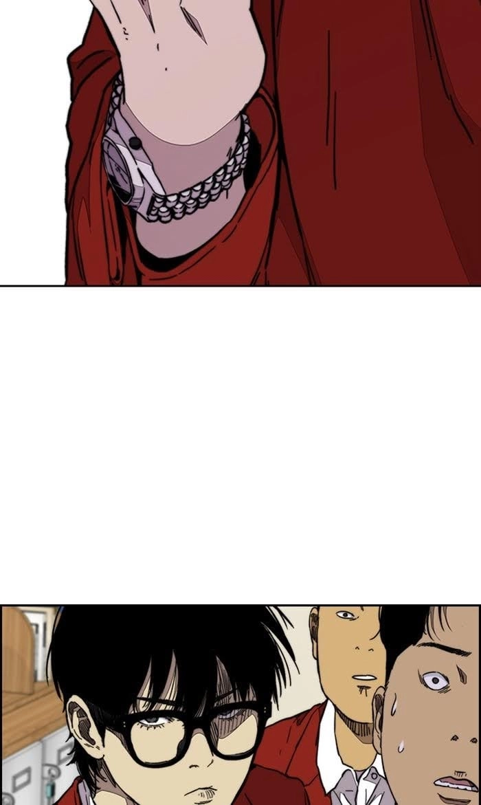 Wind Breaker Chapter 327, page 112 of 134