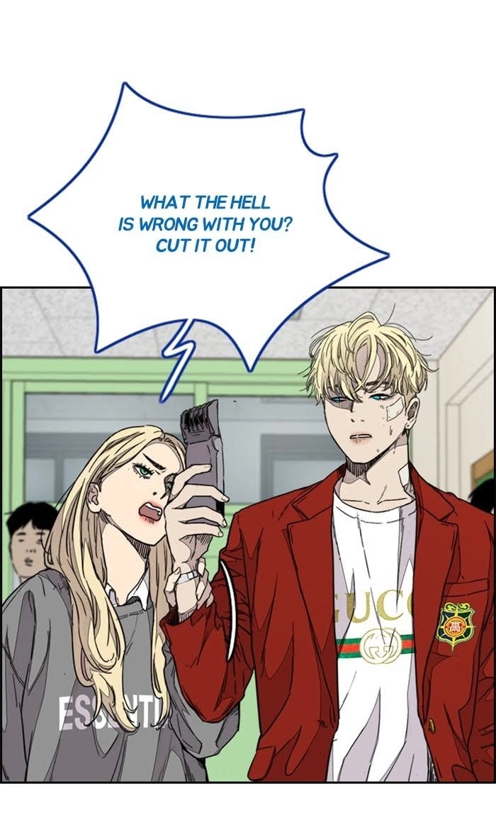 Wind Breaker Chapter 327, page 118 of 134