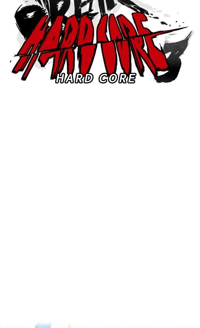 Wind Breaker Chapter 327, page 13 of 134