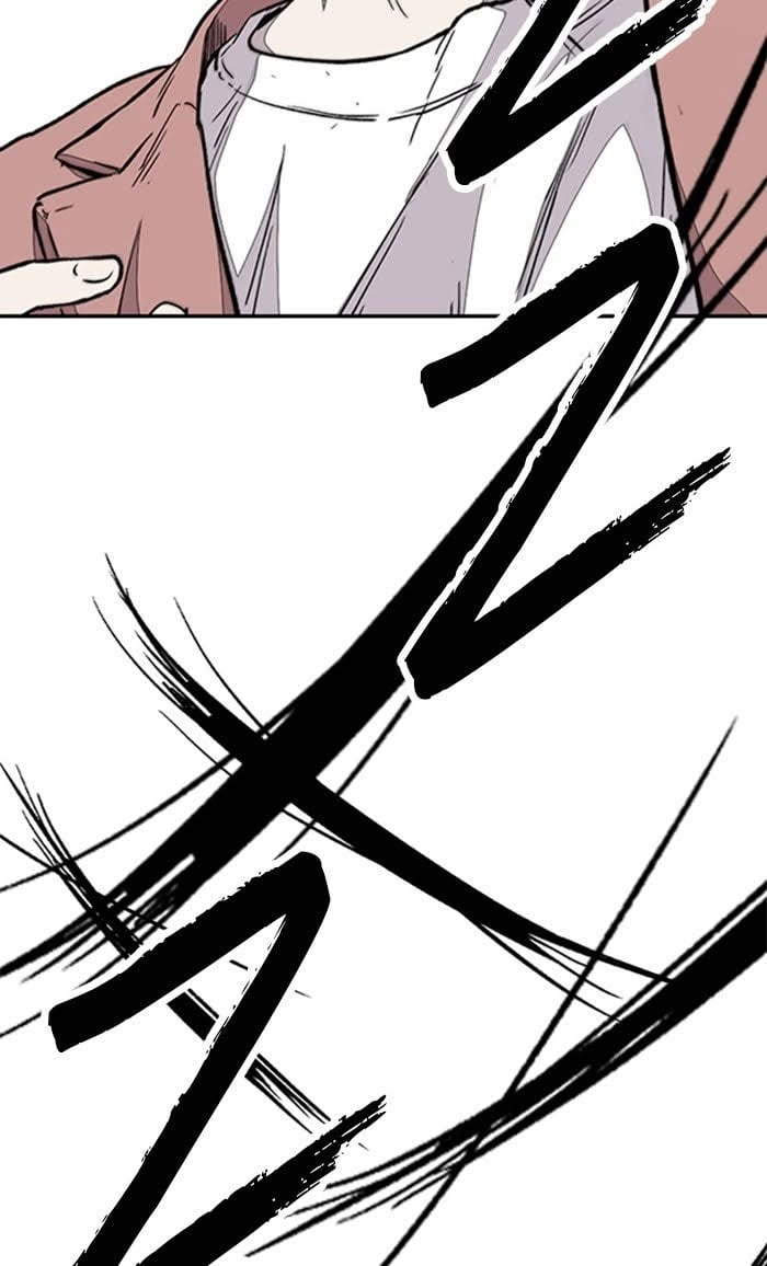 Wind Breaker Chapter 327, page 132 of 134