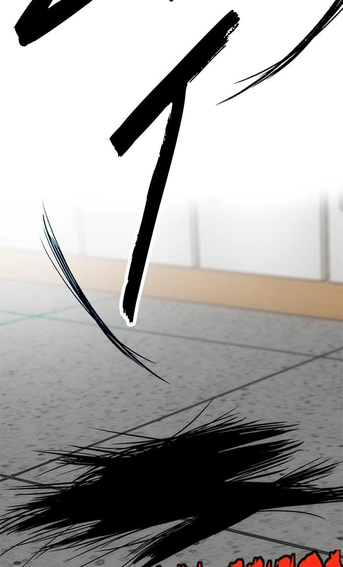 Wind Breaker Chapter 327, page 133 of 134