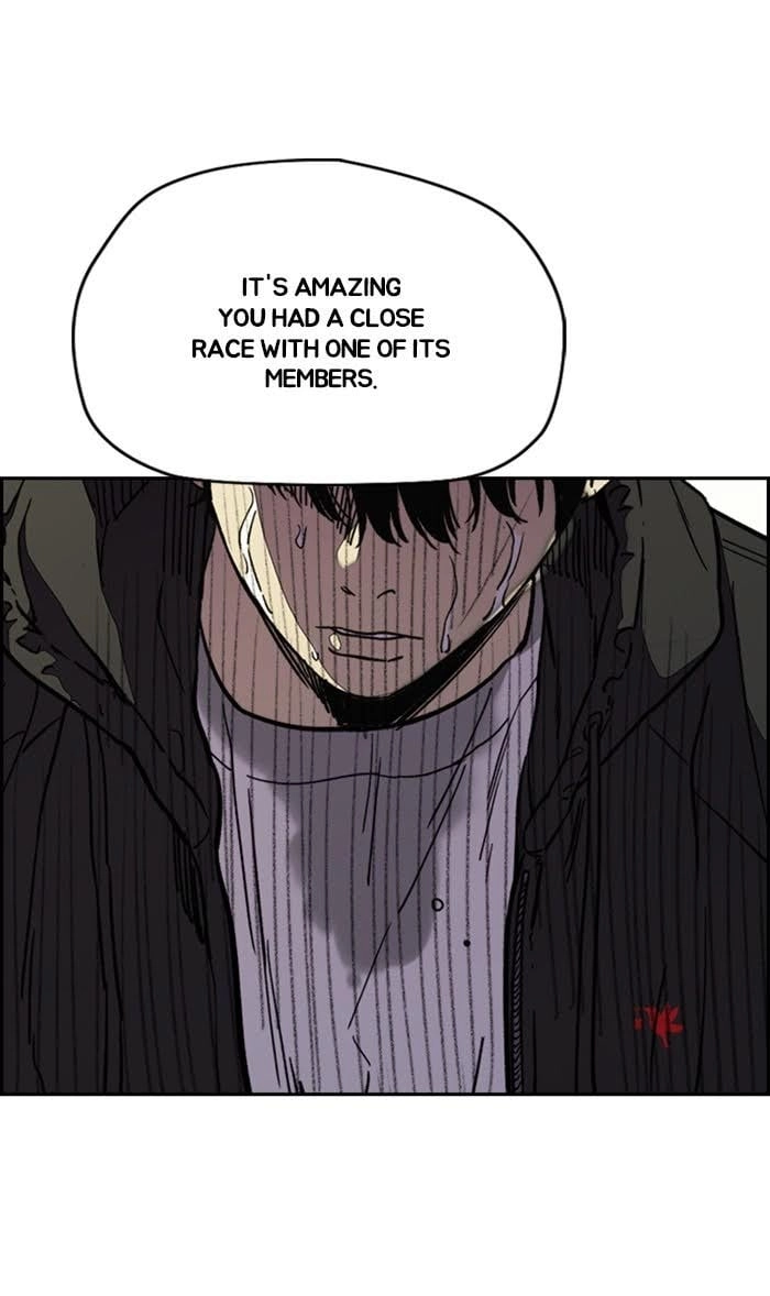 Wind Breaker Chapter 327, page 25 of 134
