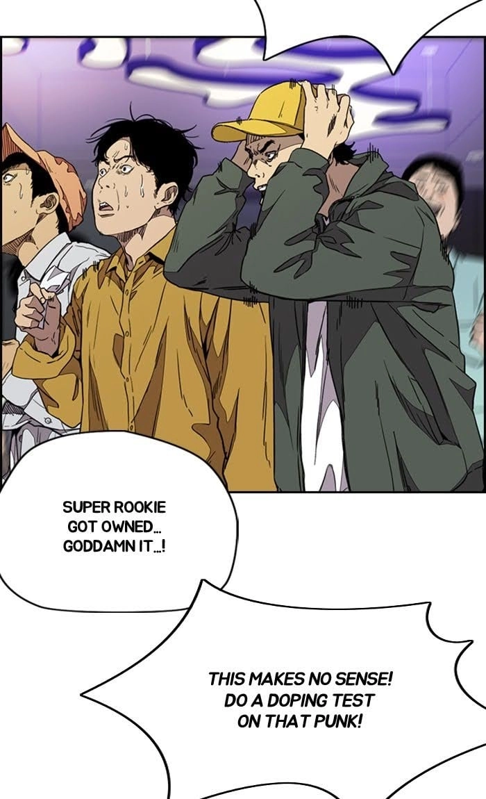 Wind Breaker Chapter 327, page 6 of 134