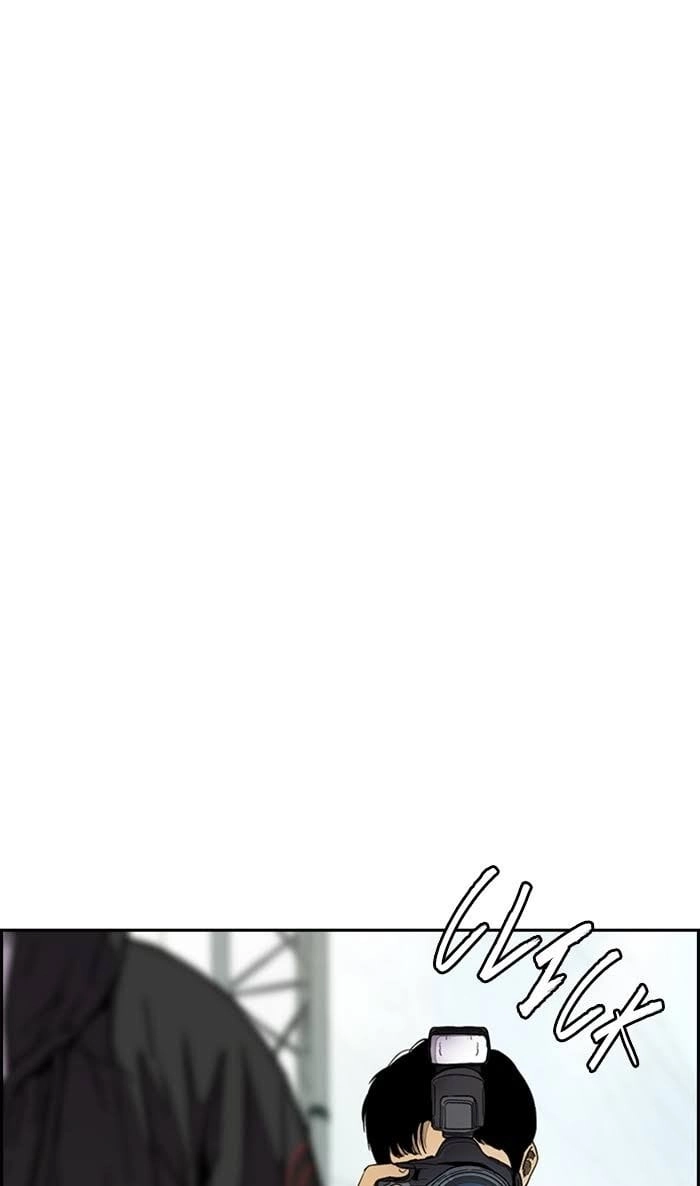 Wind Breaker Chapter 327, page 60 of 134