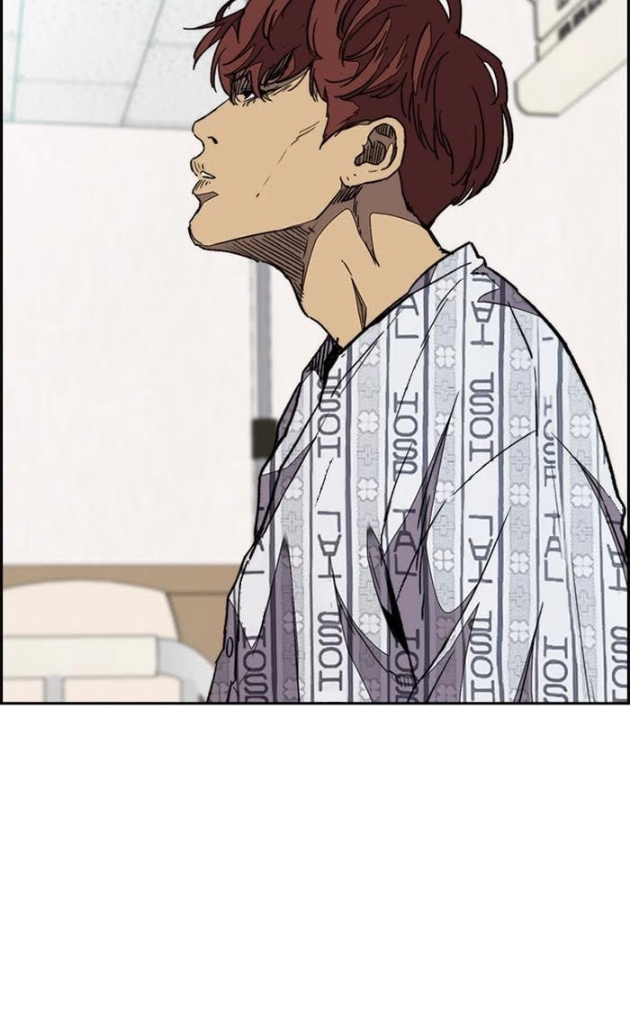 Wind Breaker Chapter 327, page 9 of 134