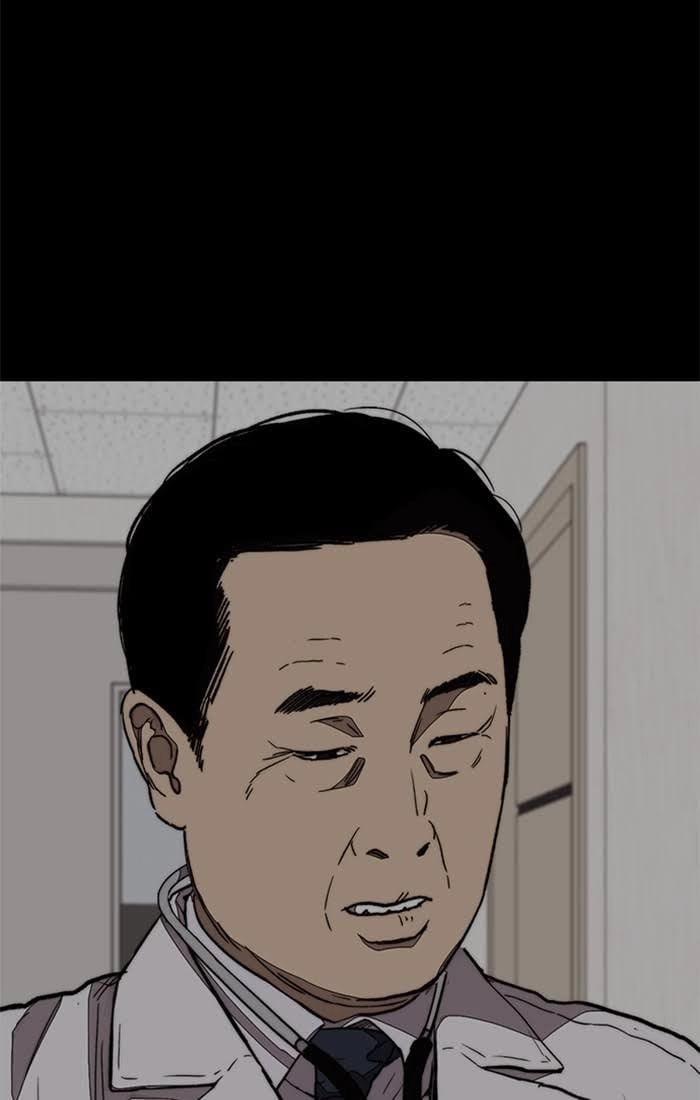Wind Breaker Chapter 328, page 128 of 168