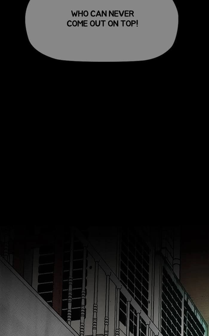Wind Breaker Chapter 328, page 153 of 168