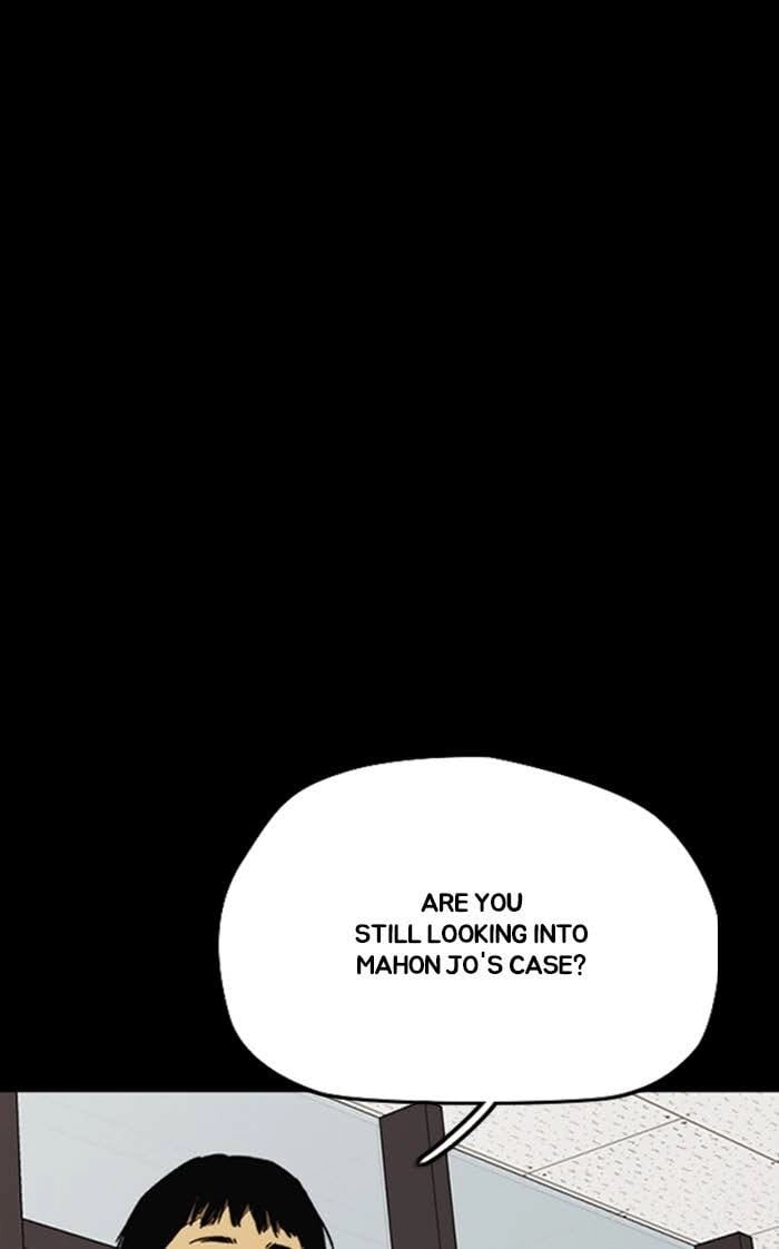 Wind Breaker Chapter 328, page 164 of 168