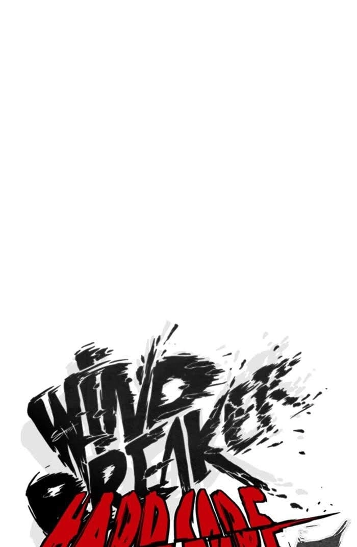 Wind Breaker Chapter 328, page 28 of 168