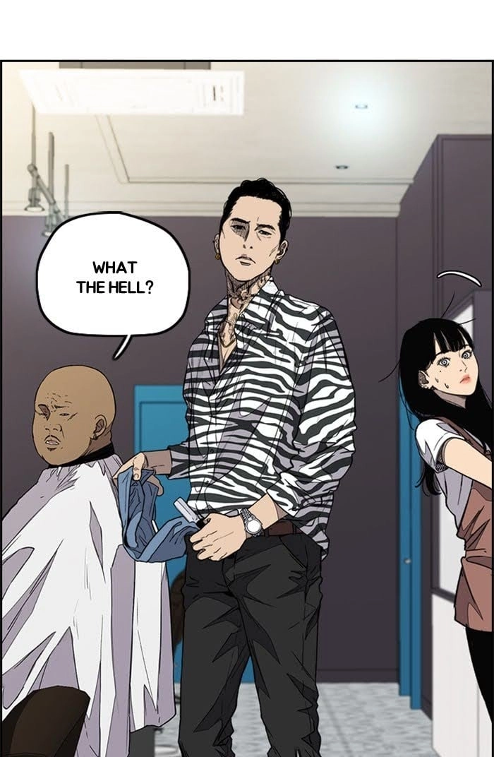 Wind Breaker Chapter 328, page 33 of 168
