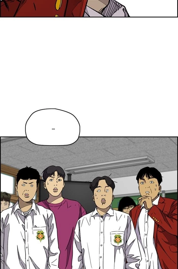 Wind Breaker Chapter 328, page 6 of 168