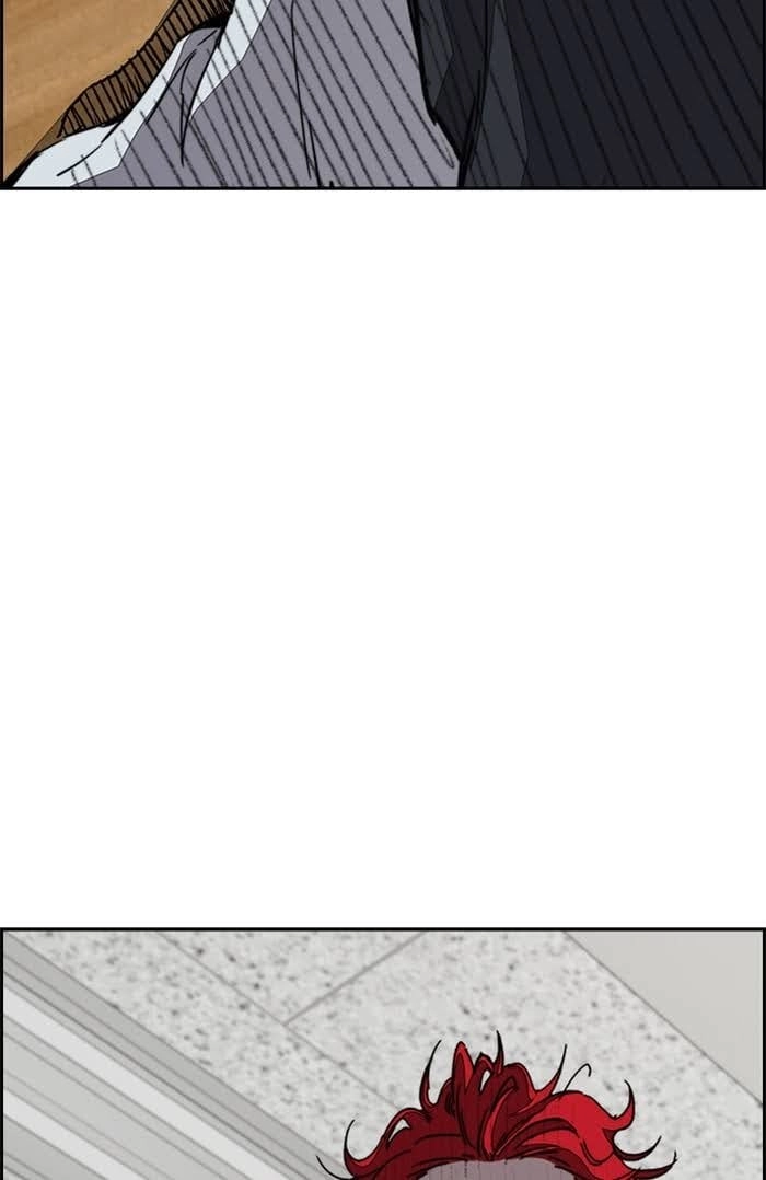 Wind Breaker Chapter 328, page 74 of 168