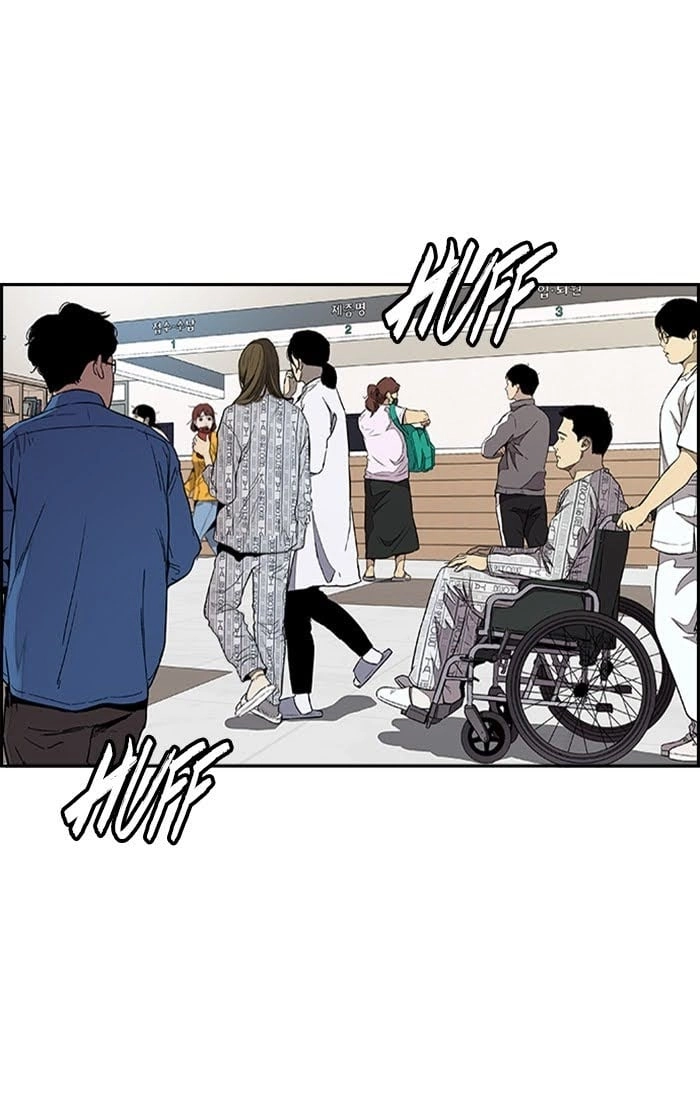 Wind Breaker Chapter 328, page 88 of 168