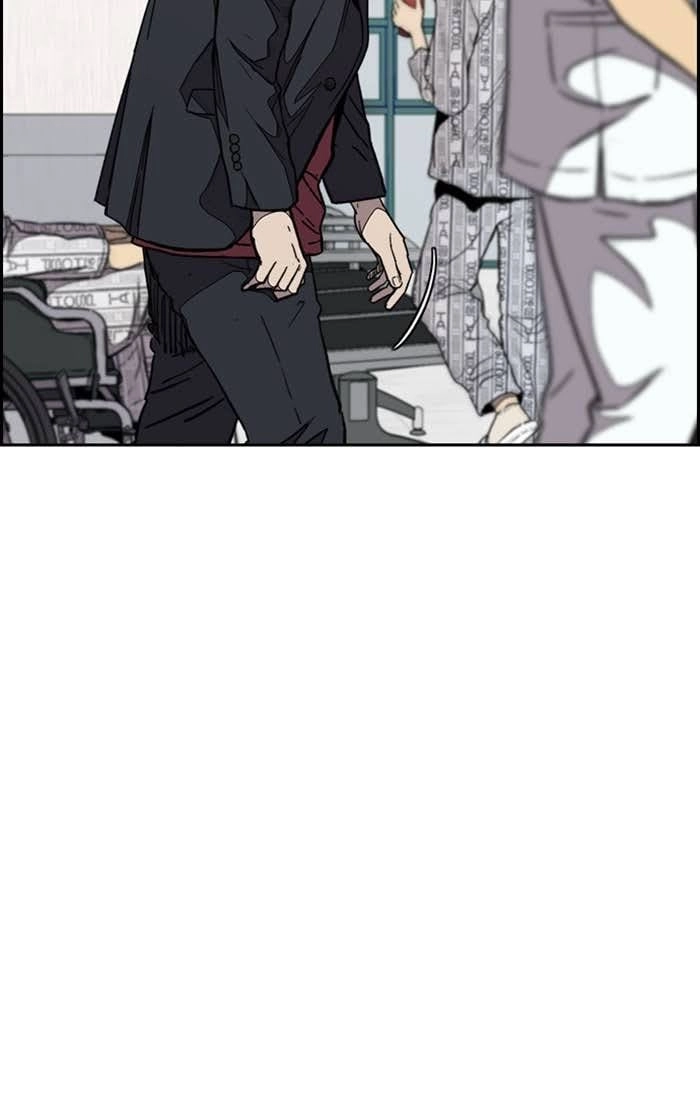 Wind Breaker Chapter 328, page 94 of 168