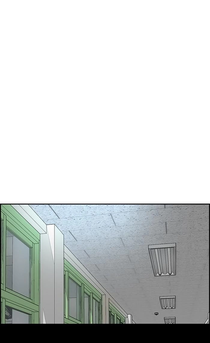 Wind Breaker Chapter 329, page 102 of 126