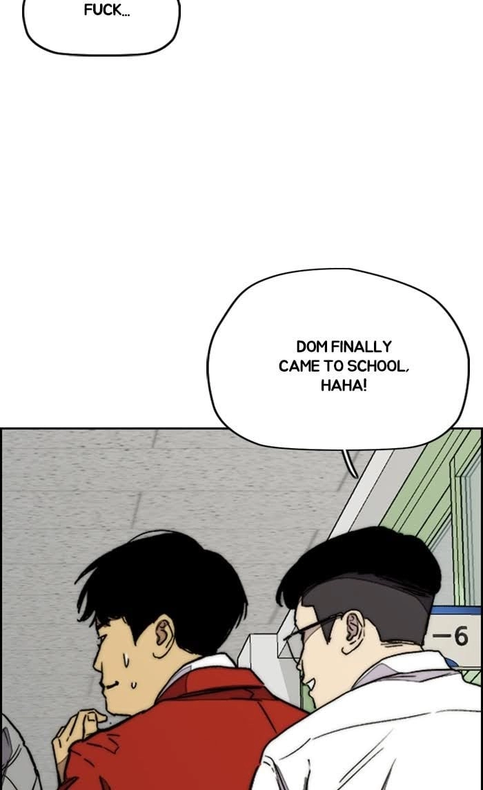 Wind Breaker Chapter 329, page 107 of 126