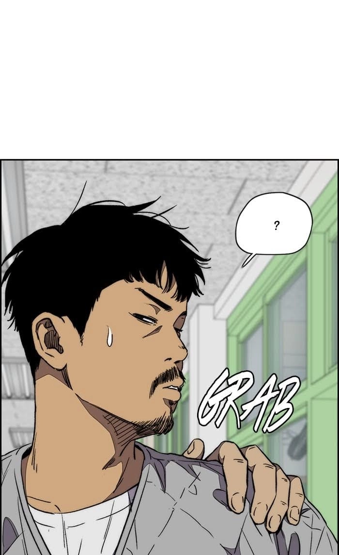 Wind Breaker Chapter 329, page 110 of 126