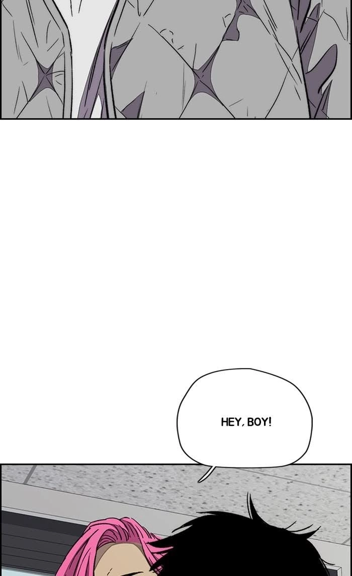 Wind Breaker Chapter 329, page 111 of 126