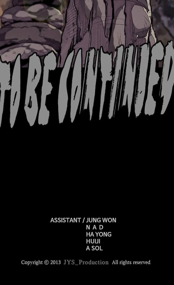 Wind Breaker Chapter 329, page 126 of 126
