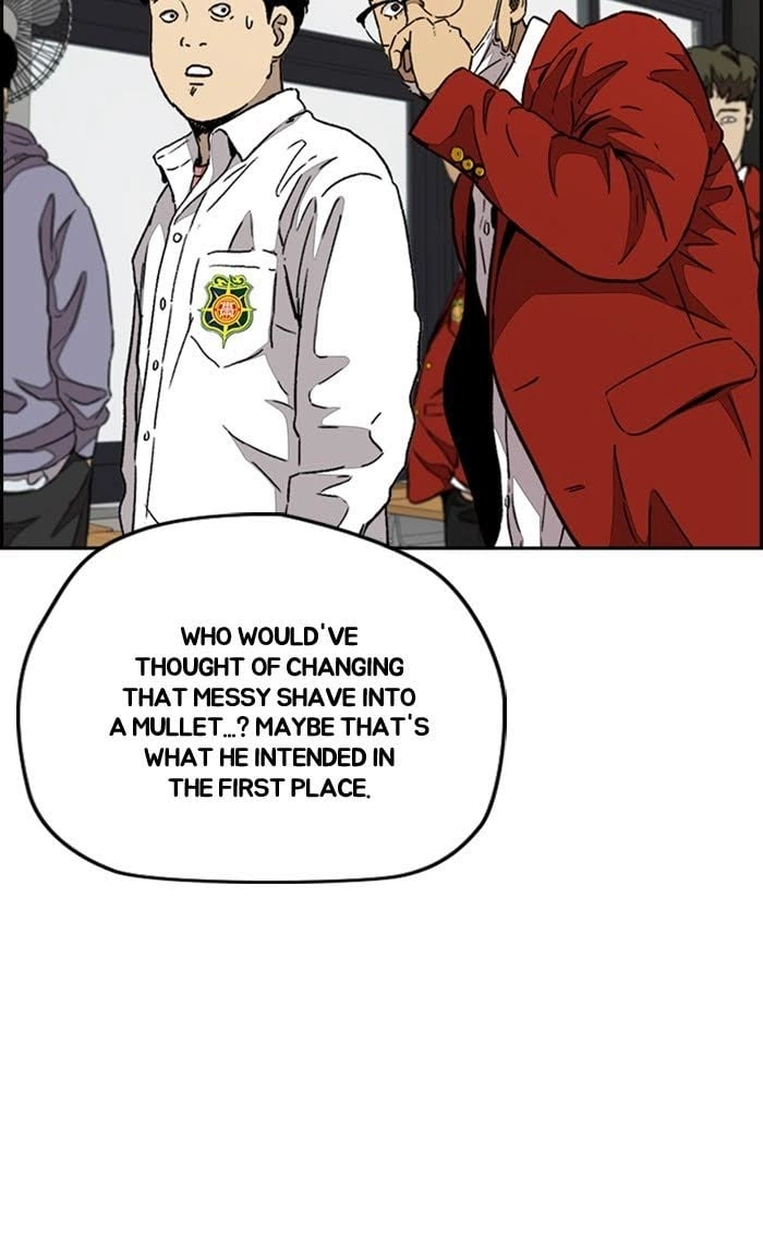 Wind Breaker Chapter 329, page 13 of 126