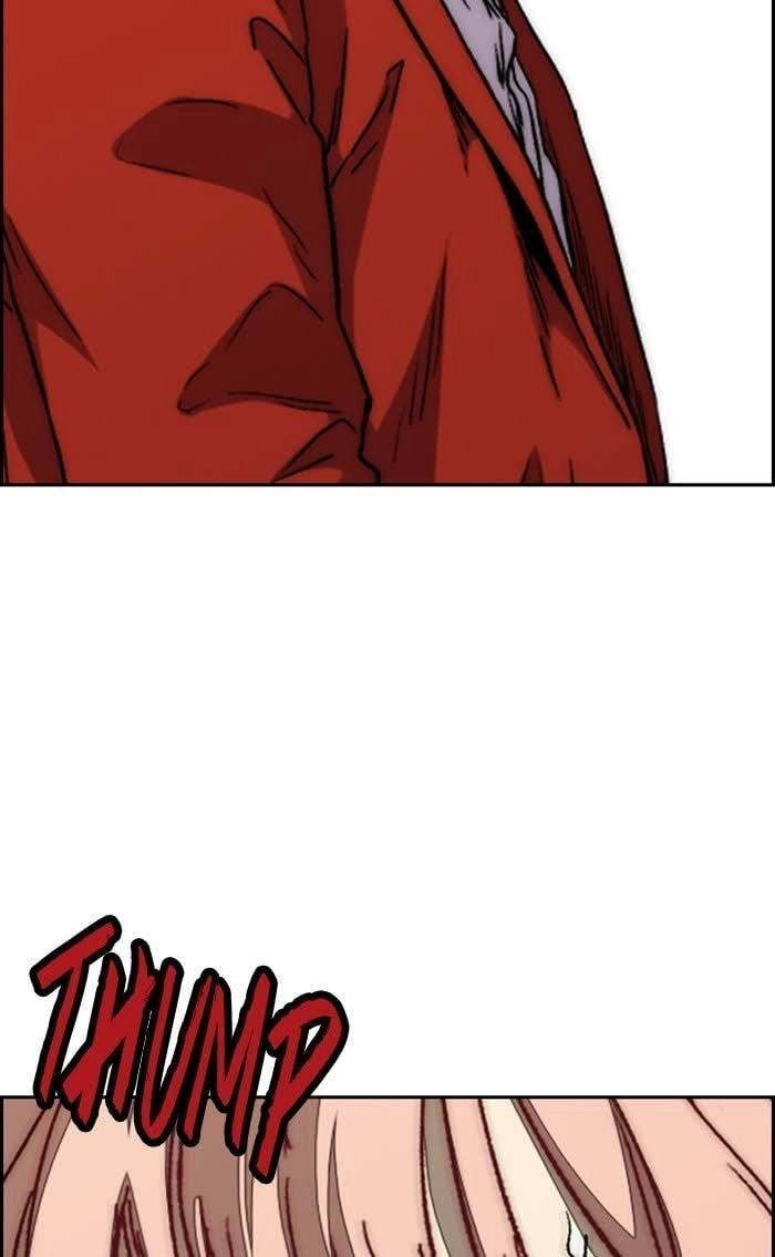 Wind Breaker Chapter 329, page 22 of 126