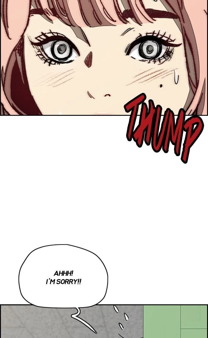 Wind Breaker Chapter 329, page 23 of 126