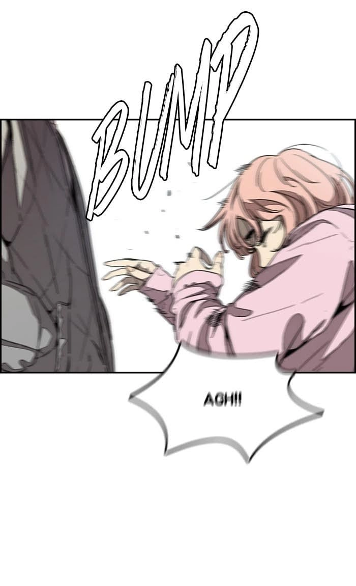 Wind Breaker Chapter 329, page 26 of 126