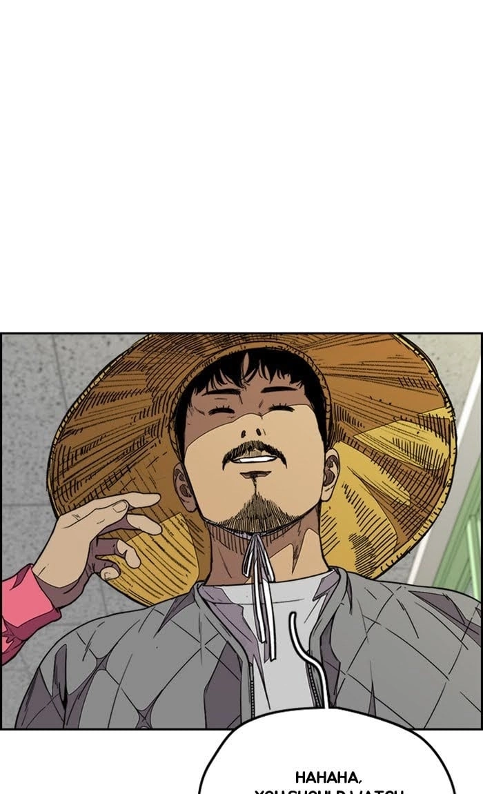 Wind Breaker Chapter 329, page 32 of 126