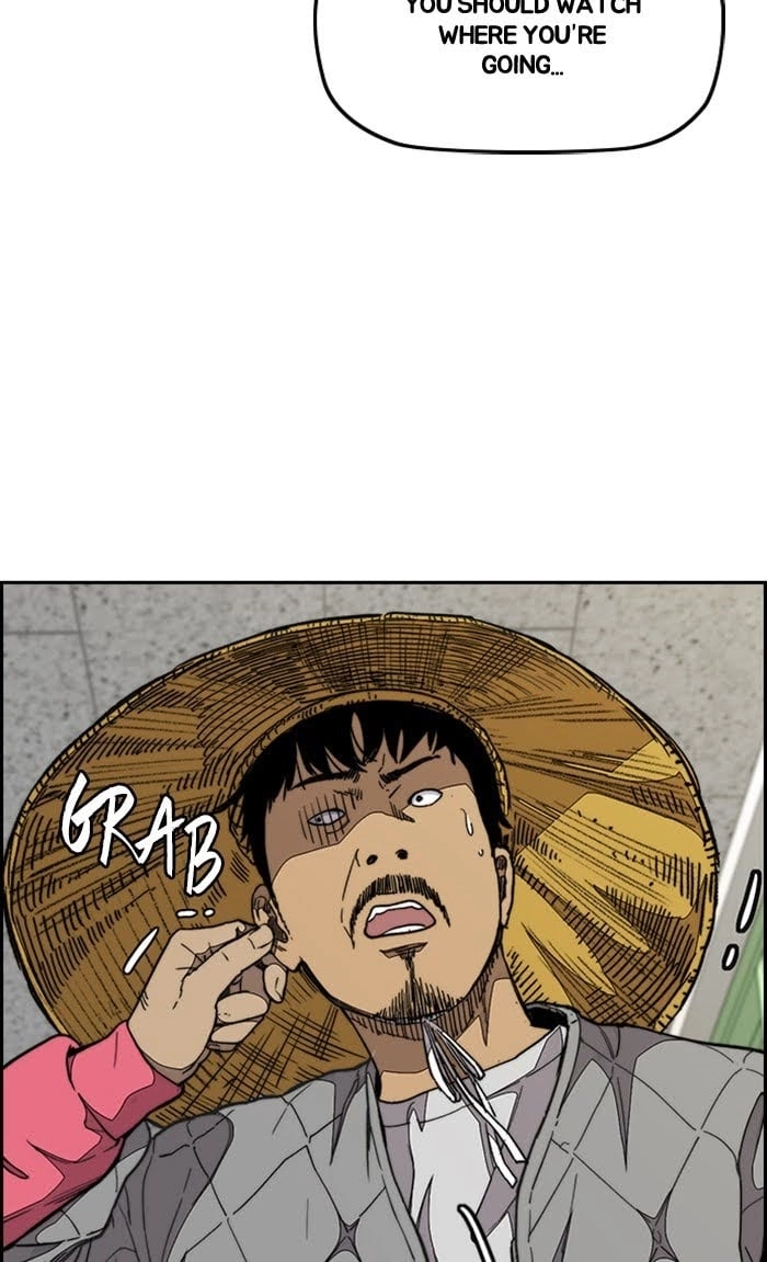 Wind Breaker Chapter 329, page 33 of 126