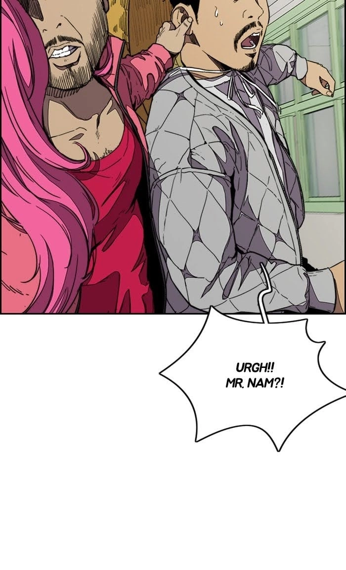Wind Breaker Chapter 329, page 35 of 126