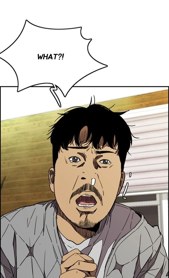 Wind Breaker Chapter 329, page 45 of 126