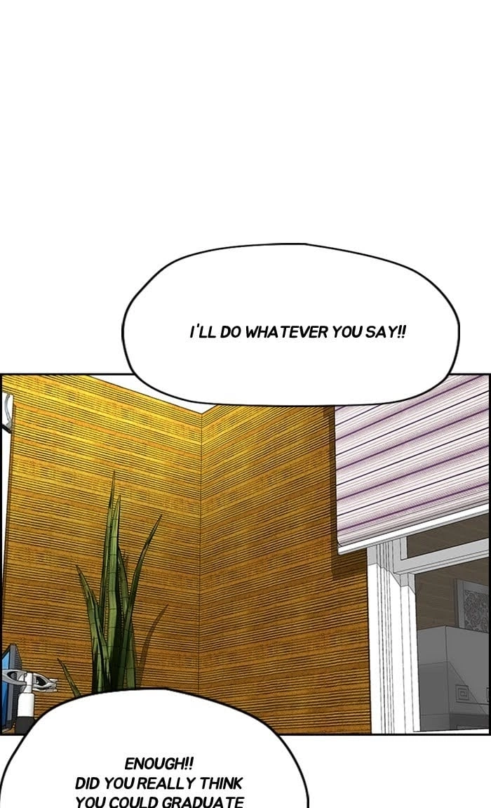 Wind Breaker Chapter 329, page 48 of 126