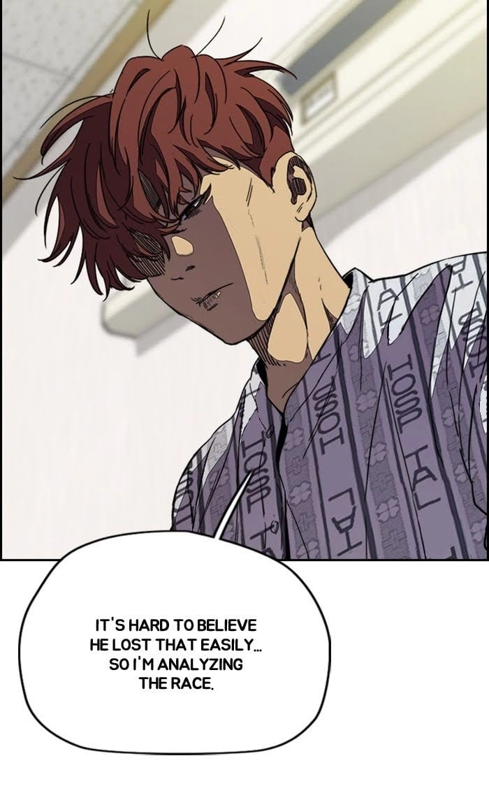 Wind Breaker Chapter 329, page 55 of 126